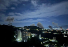 Basque trade union centre LAB condemns military aggression on Venezuela