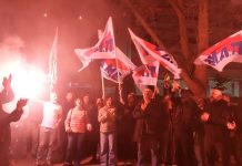 Major victory for PAME unionists at the 33rd Congress of the Regional Union of Athens