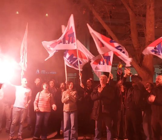 Major victory for PAME unionists at the 33rd Congress of the Regional Union of Athens