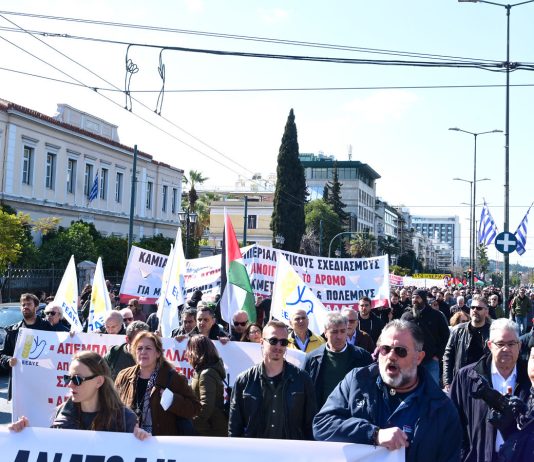 Mobilization at the US Embassy against the attack in Iran: The people will lead the way out of war — imperialism is not invincible!