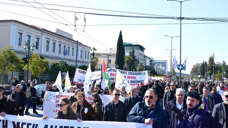 Mobilization at the US Embassy against the attack in Iran: The people will lead the way out of war — imperialism is not invincible!