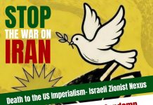 CITU – Centre of Indian Trade Unions: sto the war in Iran