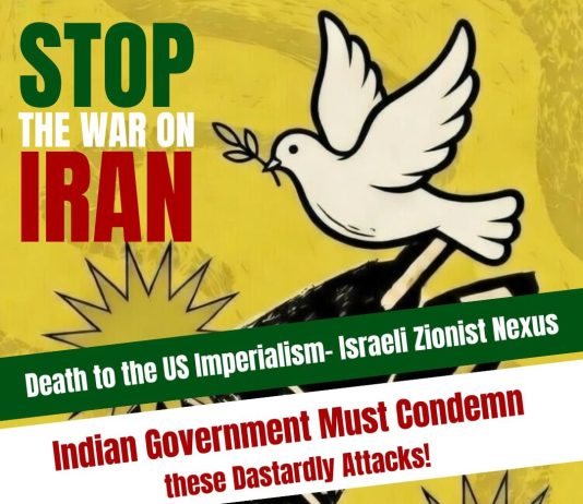 CITU – Centre of Indian Trade Unions: sto the war in Iran