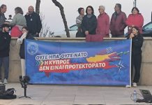 PEO International: British military bases out of Cyprus, no to war