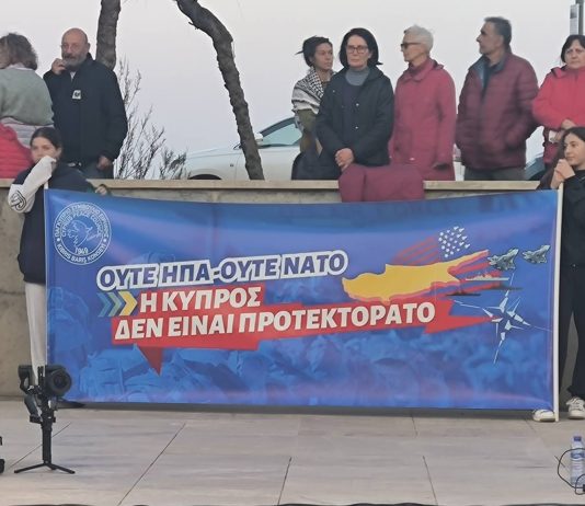 PEO International: British military bases out of Cyprus, no to war