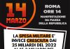 USB: National demonstration on the 14th March 2026 in Rome, Italy