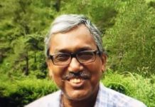 CITU: in memory of comrade Debanjan Chakrabarti