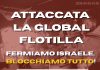 USB: national mobilitations in Italy in support of the Global Flotilla