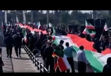 USB in solidarity with Worker’s House Iran