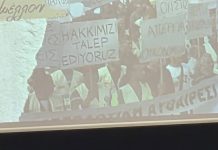 Συντεχνία Οικοδόμων ΠΕΟ: 90 years of struggle