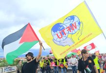 On the occasion of the 78th anniversary of the Nakhba day, we publish the decision of the WFTU Presidential Council, which held its annual meeting on the 12th and 13th of May 2026.