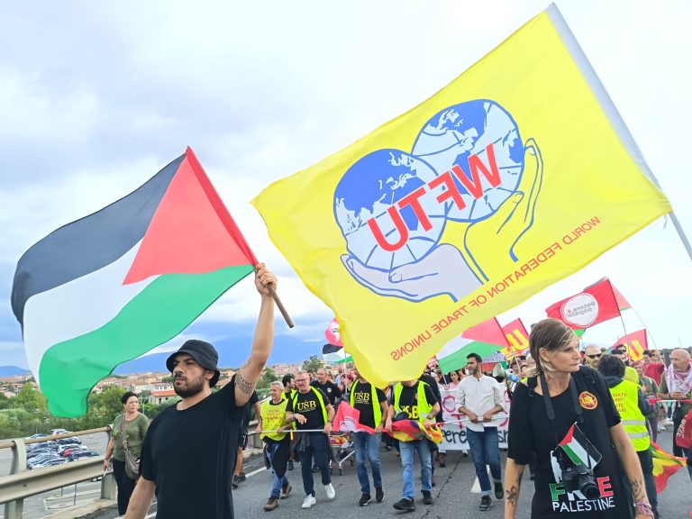On the occasion of the 78th anniversary of the Nakhba day, we publish the decision of the WFTU Presidential Council, which held its annual meeting on the 12th and 13th of May 2026.