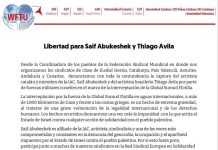 Freedom for Saif and Thiago Avila