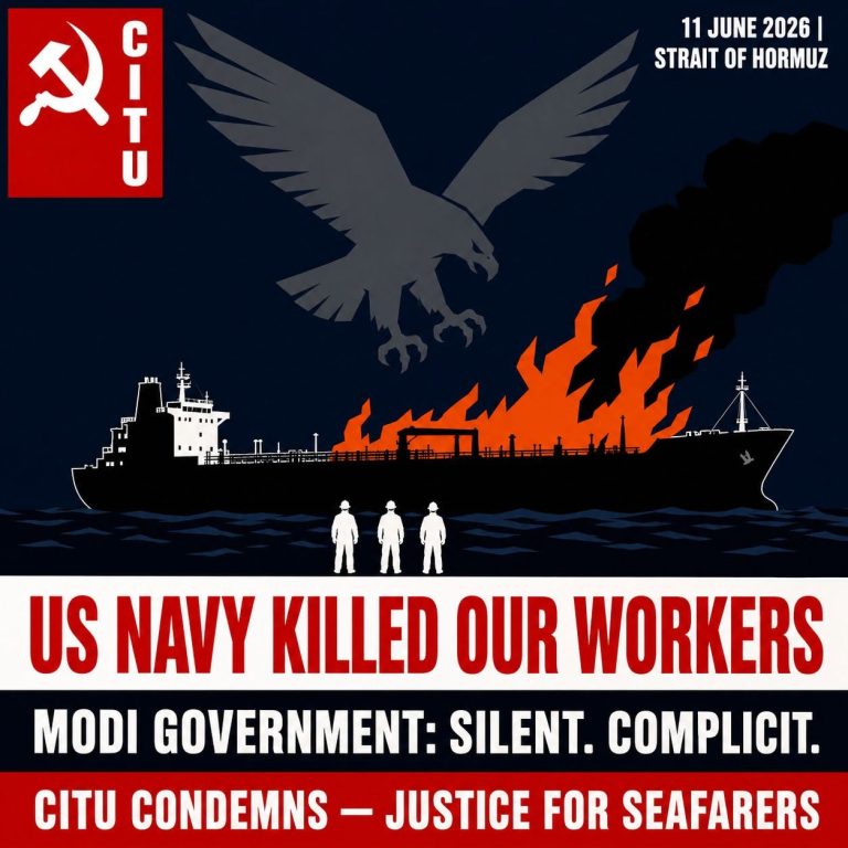 CITU: 3 Indian workers killed! The US Navy is their Murderer!