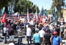 PEO: Massive mobilization at the 24-hour strike of the Hourly Government Workers