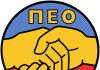 PEO Cyprus Solidarity Message on the Earthquake in Venezuela