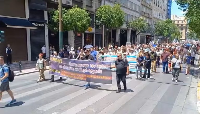 Militant protests across Greece by public-sector workers and student associations against the reactionary constitutional revision