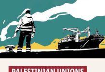 Palestinian Unions endorse Dockworker Unions’ Call to Action on October 30th