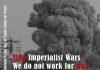 1st September: Statement on the IAD of Trade Unions for Peace