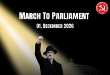 CITU: 1st December 2026, March to Parliament