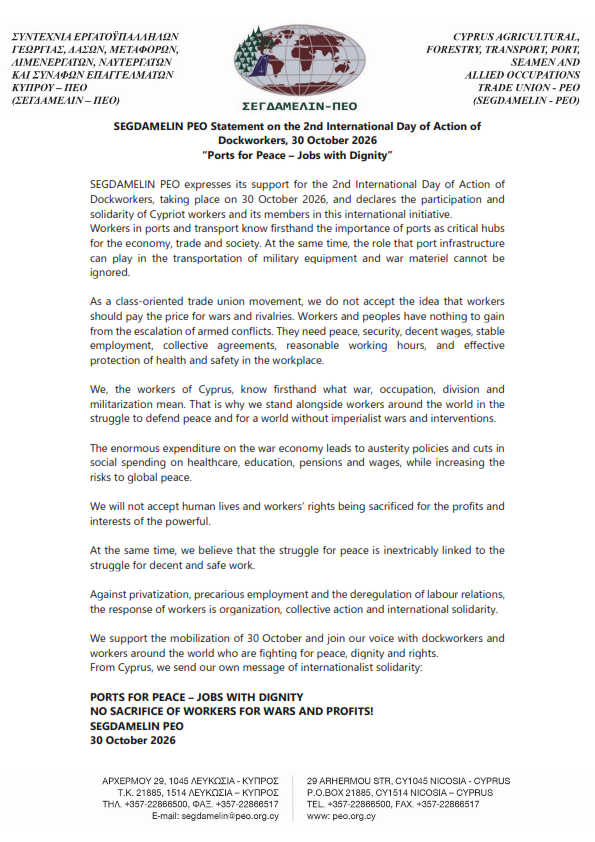 SEGDAMELIN PEO Statement on the 2nd International Day of Action of Dockworkers, 30 October 2026_001